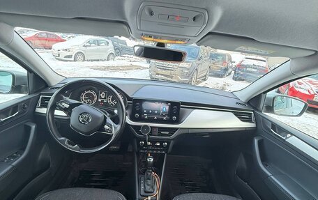 Skoda Rapid II, 2020 год, 1 720 000 рублей, 8 фотография