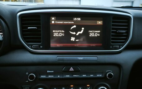 KIA Sportage IV рестайлинг, 2021 год, 2 762 000 рублей, 18 фотография