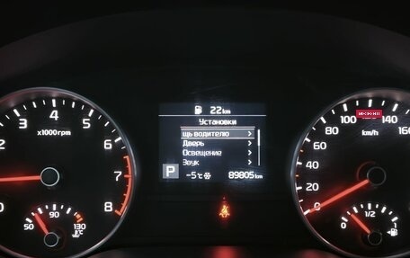 KIA Sportage IV рестайлинг, 2021 год, 2 762 000 рублей, 15 фотография