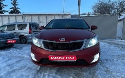 KIA Rio III рестайлинг, 2012 год, 700 000 рублей, 1 фотография