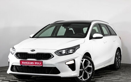 KIA cee'd III, 2019 год, 1 749 000 рублей, 1 фотография
