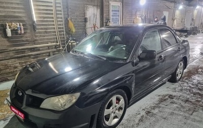 Subaru Impreza III, 2006 год, 550 000 рублей, 1 фотография