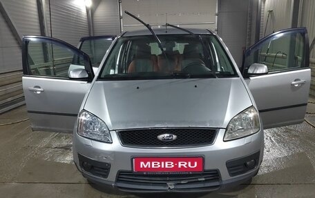 Ford C-MAX I рестайлинг, 2004 год, 250 000 рублей, 1 фотография