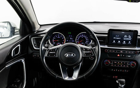 KIA cee'd III, 2019 год, 1 749 000 рублей, 13 фотография