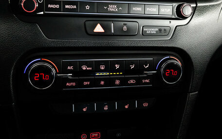 KIA cee'd III, 2019 год, 1 749 000 рублей, 17 фотография