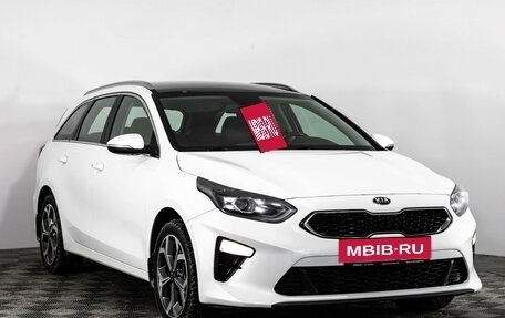 KIA cee'd III, 2019 год, 1 749 000 рублей, 5 фотография