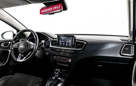 KIA cee'd III, 2019 год, 1 749 000 рублей, 11 фотография