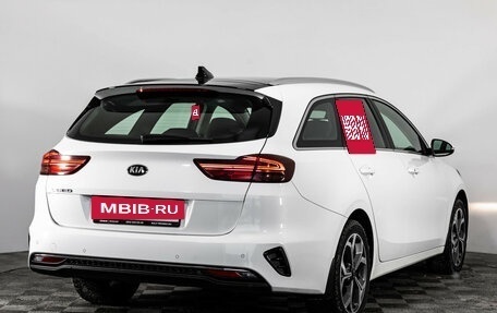 KIA cee'd III, 2019 год, 1 749 000 рублей, 7 фотография
