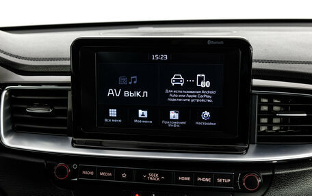 KIA cee'd III, 2019 год, 1 749 000 рублей, 18 фотография