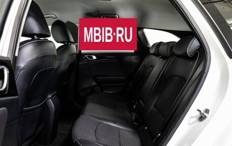 KIA cee'd III, 2019 год, 1 749 000 рублей, 24 фотография