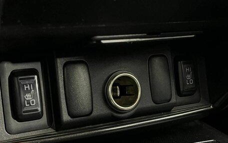 Mitsubishi Pajero Sport II рестайлинг, 2014 год, 1 755 000 рублей, 21 фотография