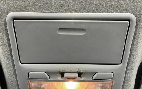 Mitsubishi Pajero Sport II рестайлинг, 2014 год, 1 755 000 рублей, 24 фотография