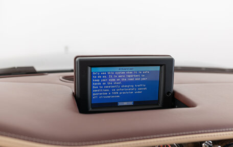 Bentley Brooklands II, 2008 год, 19 990 000 рублей, 16 фотография