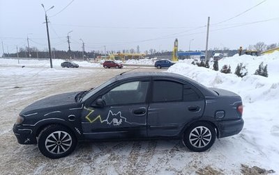 Nissan Almera, 2004 год, 230 000 рублей, 1 фотография