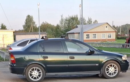 Opel Astra G, 1999 год, 225 000 рублей, 1 фотография