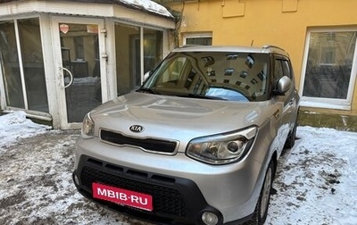KIA Soul II рестайлинг, 2015 год, 1 200 000 рублей, 1 фотография