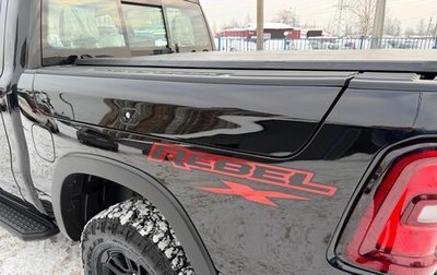 Rambler 1500, 2025 год, 8 499 999 рублей, 1 фотография