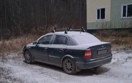 Opel Astra G, 1999 год, 225 000 рублей, 2 фотография