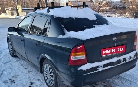 Opel Astra G, 1999 год, 225 000 рублей, 7 фотография