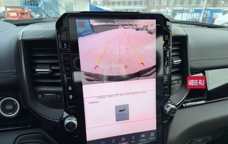 Rambler 1500, 2025 год, 8 499 999 рублей, 19 фотография