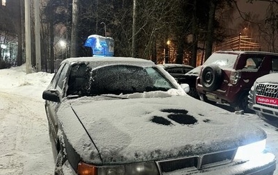 Mitsubishi Galant VIII, 1990 год, 100 000 рублей, 1 фотография