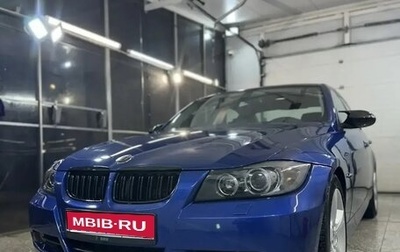 BMW 3 серия, 2007 год, 1 060 000 рублей, 1 фотография
