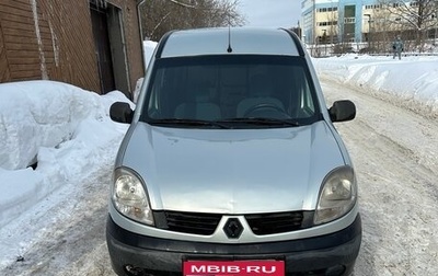 Renault Kangoo II рестайлинг, 2008 год, 400 000 рублей, 1 фотография