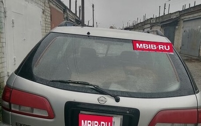 Nissan Expert, 2002 год, 480 000 рублей, 1 фотография