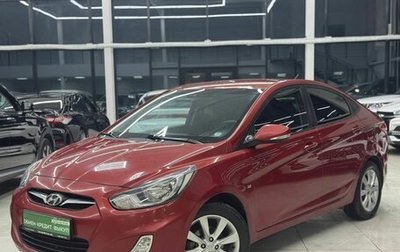 Hyundai Solaris II рестайлинг, 2012 год, 799 000 рублей, 1 фотография