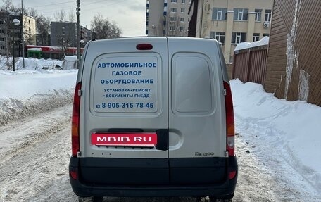 Renault Kangoo II рестайлинг, 2008 год, 400 000 рублей, 2 фотография