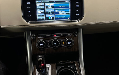 Land Rover Range Rover Sport II, 2015 год, 3 100 000 рублей, 20 фотография