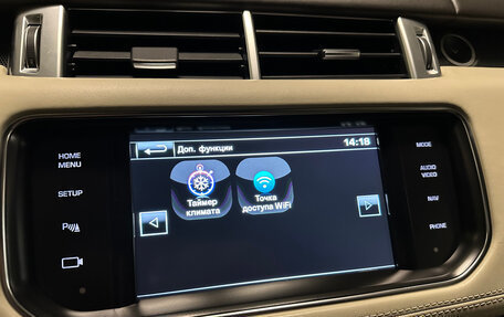 Land Rover Range Rover Sport II, 2015 год, 3 100 000 рублей, 22 фотография