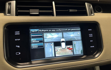 Land Rover Range Rover Sport II, 2015 год, 3 100 000 рублей, 23 фотография