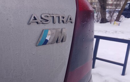 Opel Astra G, 2002 год, 130 000 рублей, 5 фотография