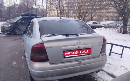 Opel Astra G, 2002 год, 130 000 рублей, 4 фотография