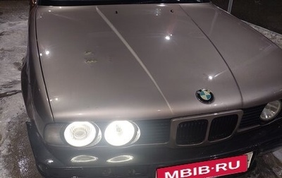 BMW 5 серия, 1988 год, 230 000 рублей, 1 фотография