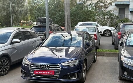 Audi A4, 2019 год, 3 000 000 рублей, 1 фотография