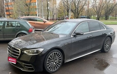 Mercedes-Benz S-Класс, 2020 год, 8 100 000 рублей, 1 фотография