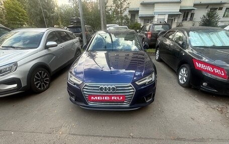 Audi A4, 2019 год, 3 000 000 рублей, 2 фотография