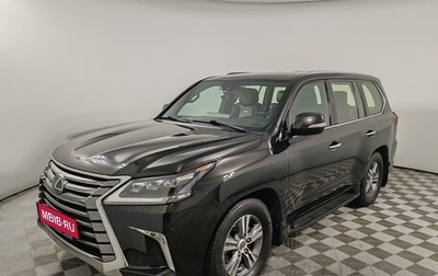 Lexus LX III, 2018 год, 6 600 000 рублей, 1 фотография