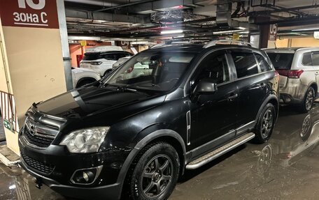 Opel Antara I, 2013 год, 850 000 рублей, 1 фотография