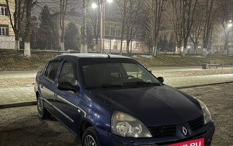 Renault Symbol I, 2006 год, 360 000 рублей, 3 фотография