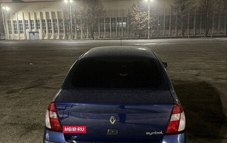 Renault Symbol I, 2006 год, 360 000 рублей, 2 фотография