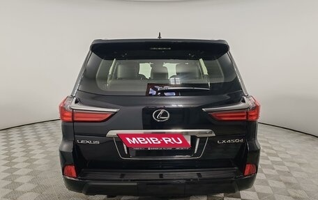 Lexus LX III, 2018 год, 6 600 000 рублей, 6 фотография