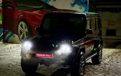 Mercedes-Benz G-Класс W463 рестайлинг _ii, 1996 год, 1 200 000 рублей, 1 фотография