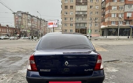 Renault Symbol I, 2006 год, 360 000 рублей, 6 фотография