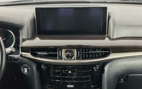 Lexus LX III, 2018 год, 6 600 000 рублей, 18 фотография