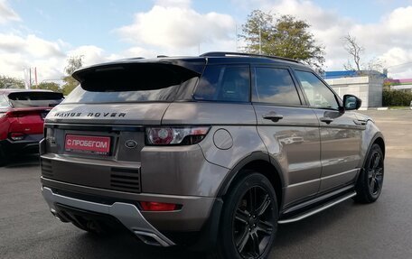 Land Rover Range Rover Evoque I, 2015 год, 2 299 000 рублей, 5 фотография