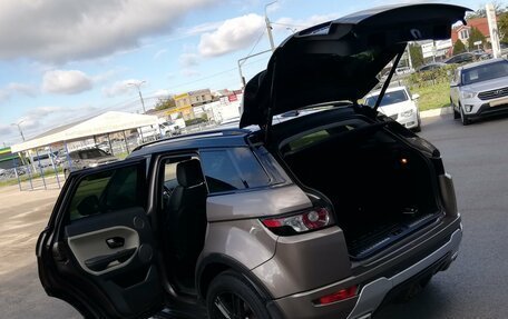 Land Rover Range Rover Evoque I, 2015 год, 2 299 000 рублей, 10 фотография