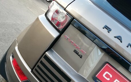 Land Rover Range Rover Evoque I, 2015 год, 2 299 000 рублей, 32 фотография